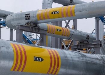 “Газпром” на 45% снизил экспорт газа