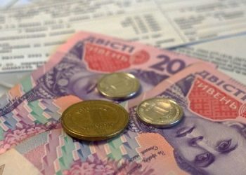 Когда изменятся тарифы на электроэнергию