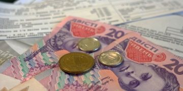 Когда изменятся тарифы на электроэнергию