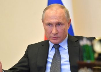 Новый план Путина захвата Украины