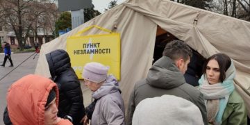 Как будут работать “Пункты несокрушимости” в Украине