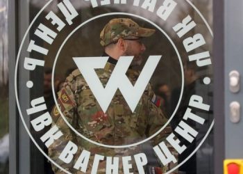 США ввели санкции против ЧВК “Вагнер”