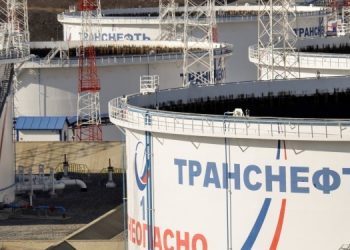 Конец эпохи российской нефти