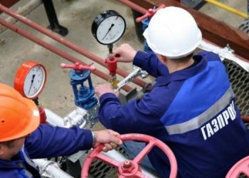 Молдова подаст в суд на российский “Газпром”