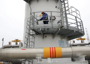 Газ продолжает дешеветь