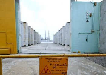 ВС РФ готовятся уйти с Запорожской АЭС