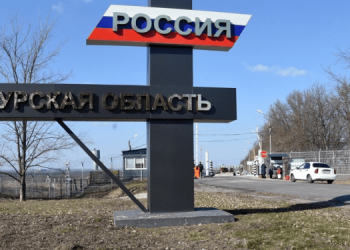 В России снова взрывы