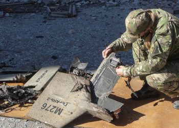 РФ атакует Украину новыми иранскими дронами