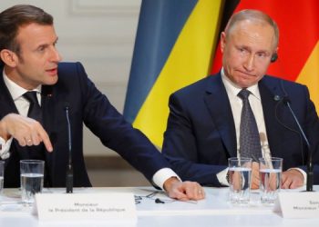 Путина следует привлечь к ответственности, — Макрон