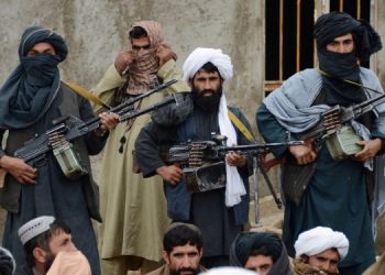 Талибы публично казнили человека