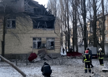 РФ атаковала Киев иранскими БПЛА