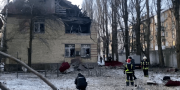 РФ атаковала Киев иранскими БПЛА