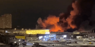 Взрывы в Москве в ТЦ “Мега Химки”