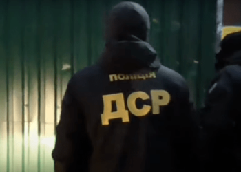 Хищение 500 млн грн на строительство ветки метро