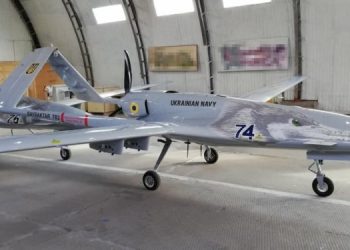 Производство “Байрактаров” в Украине