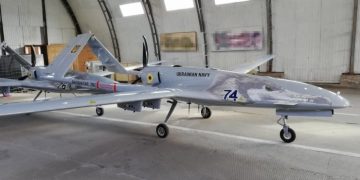 Производство “Байрактаров” в Украине