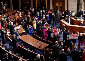 Аудит помощи США для Украины остановят