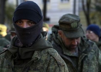 Тактика “группы Вагнера” под Бахмутом