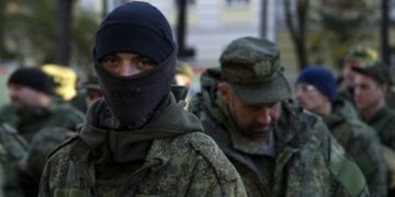 Тактика “группы Вагнера” под Бахмутом