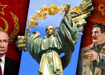 Как украинцы испортили праздник Путину