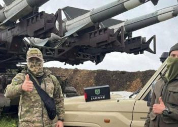 Польша передала Украине модернизированные ЗРК