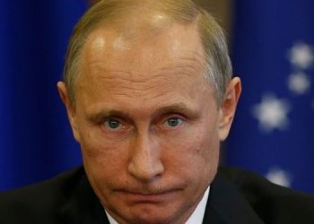 ООН создали резолюцию о трибунале против РФ