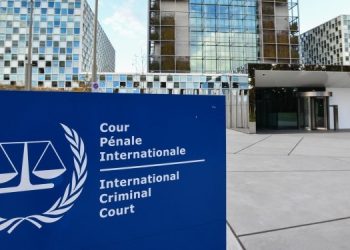 Нидерланды создадут специальный суд для России