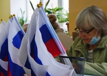 Суд вынес первый приговор за организацию “референдума”