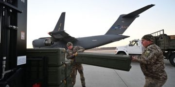 США объявят о новом пакете военной помощи