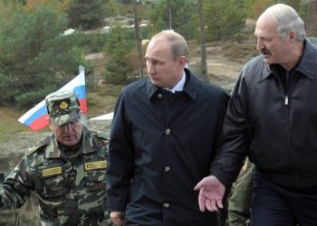 ПАСЕ поддержала создание трибунала для Путина и Лукашенко