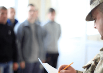 Новый порядок воинского учета