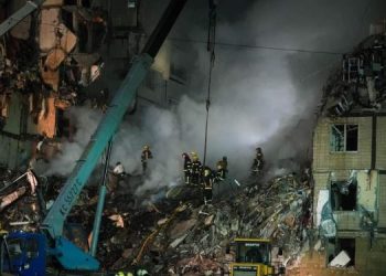 Ракетный удар РФ по Днепру