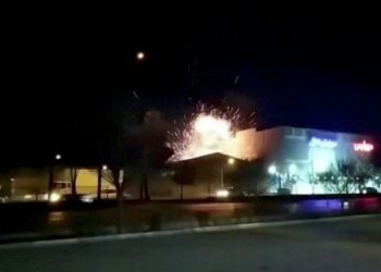 Удары по военным объектам Ирана