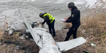 Массированный удар РФ