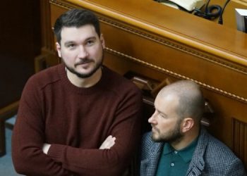 Халимона уволят с должности замглавы фракции “Слуга народа”