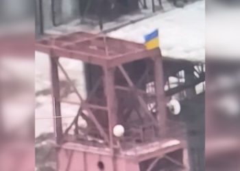 В Соледаре вывесили флаг Украины