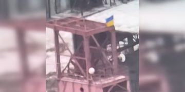 В Соледаре вывесили флаг Украины