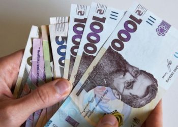 Как снизится размер выплат в 2023 году