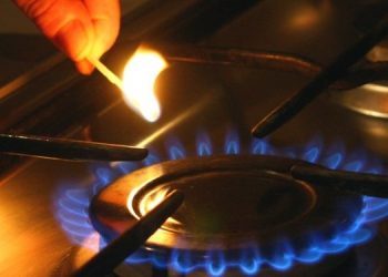 В Украине пересчитали абонплату на газ