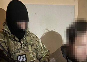 Под Киевом задержали агента ФСБ РФ