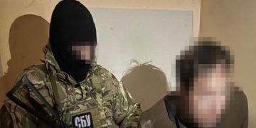 Под Киевом задержали агента ФСБ РФ