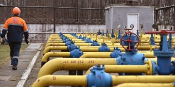 Газ стал дешевле