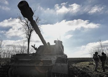 ВС РФ трудно поддерживать темп наступлений