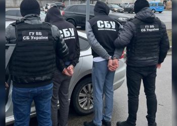 В Киеве задержали фейковых работников СБУ