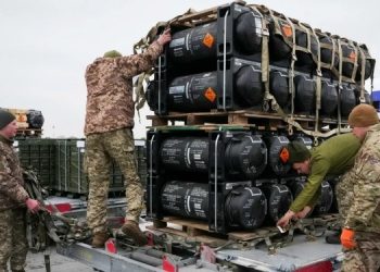 Пакет военной помощи Украине от США
