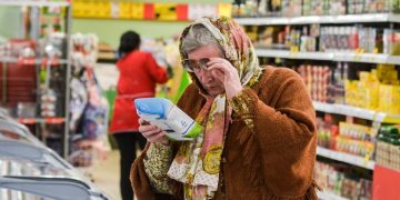 Что будет с ценами в 2023 году