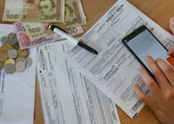 Украинцам спишут долги за коммуналку