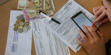 Украинцам спишут долги за коммуналку
