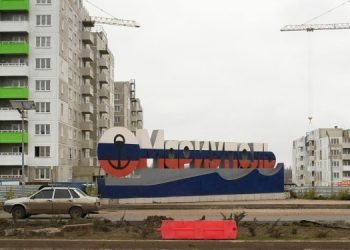 Россия намерена переименовать Мариуполь