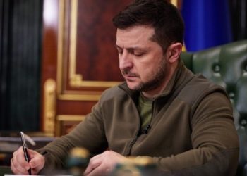 СНБО ввел санкции против 22 граждан РФ